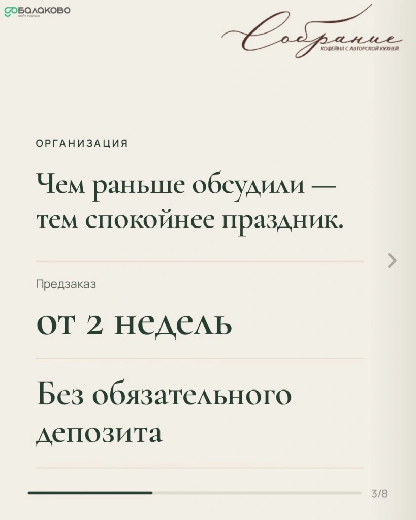 11.jpg 11.jpg