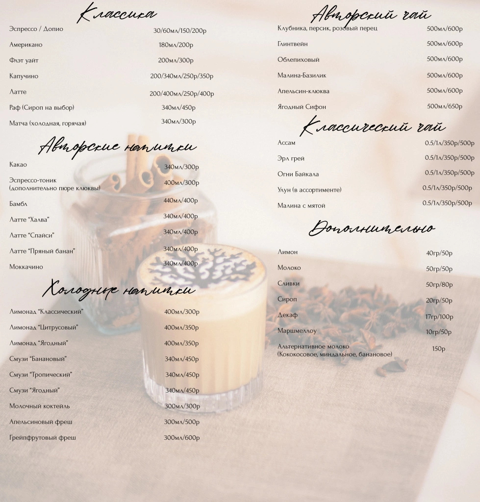 IMG_20260216_204025_037.jpg IMG_20260216_204025_037.jpg